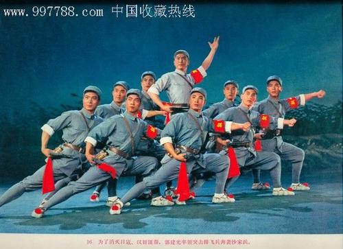 富克旺根音乐学院 Diplom